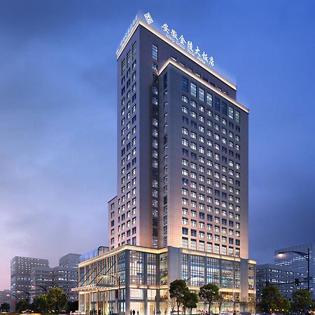 Jinling Grand Hotel Χεφέι Εξωτερικό φωτογραφία